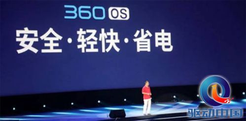 说明: 78ww.JPG