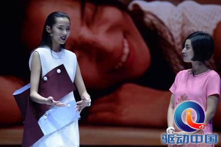说明: C:\Users\zhangxingg\Desktop\配图新闻稿\国际超模雎晓雯对话三星电子大中华区移动通信部市场部副总裁蒋娅赟.JPG