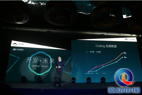 QQ截图20151022095508