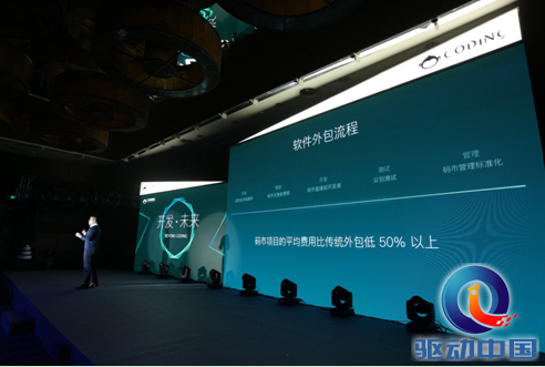 QQ截图20151022095805
