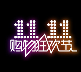 QQ截图20151022103146