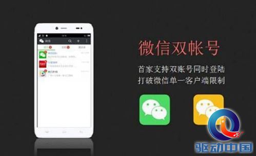 说明: 2q.jpg