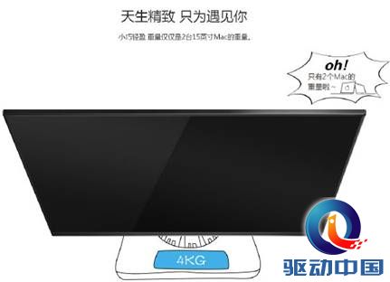 说明: QQ截图20151022115046.png