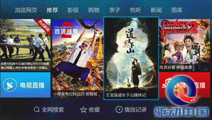 说明: QQ截图20151022115001.png