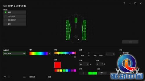 绝不只是信仰 Razer新款曼巴眼镜蛇评测