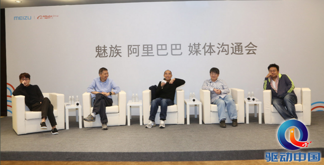 QQ截图20151023115847