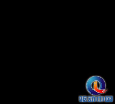 说明: QQ截图20151023151710.png