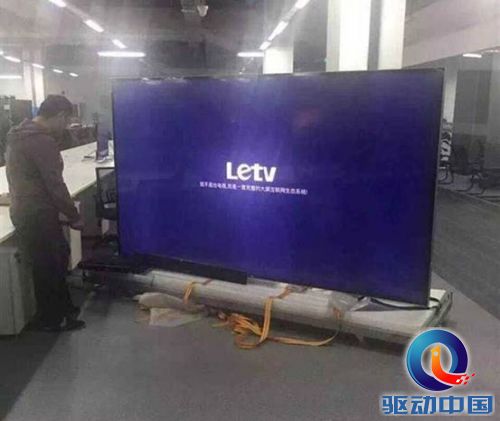 说明: 8q.JPG