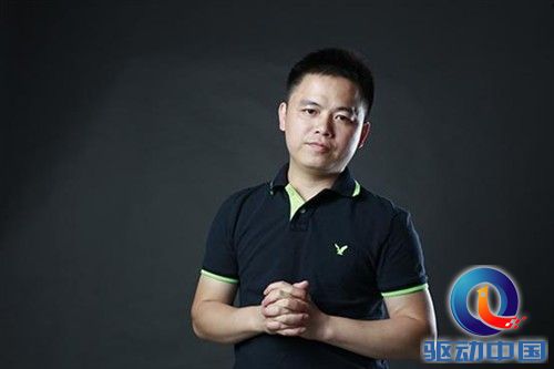疆域智能陈思达:我有信心做出颠覆性的无人机