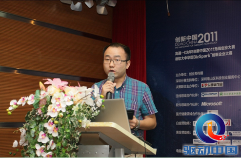 QQ截图20151026155109