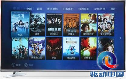 说明: QQ截图20151026140411.png