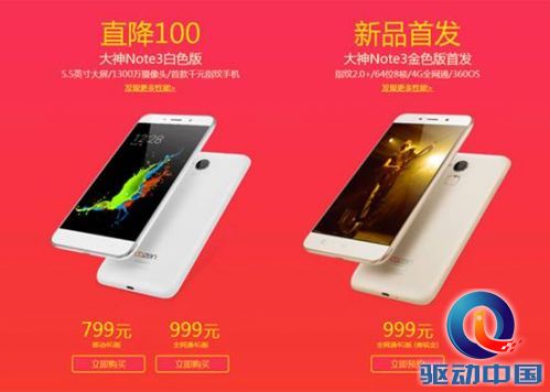 说明: 3.jpg