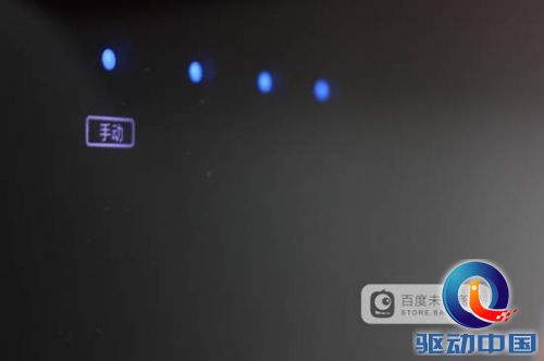 http://upload.qudong.com/2015/1027/1445918538421.png