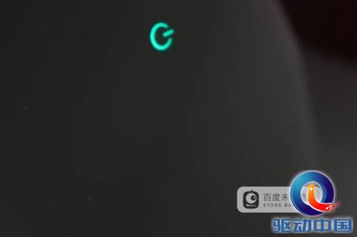 http://upload.qudong.com/2015/1027/1445918538127.png