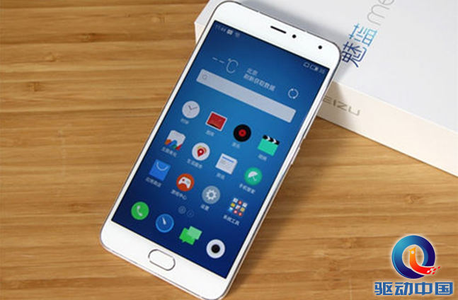 QQ截图20151027143244