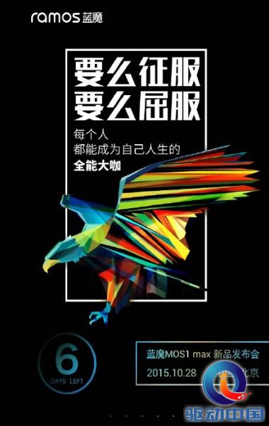 68589068jw1ex8y1dc9slj20hs0s2421