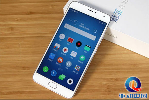 QQ截图20151027143959