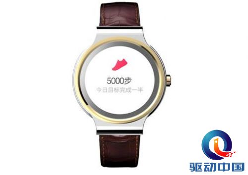 品质生活最佳选择 中兴AXON Watch上市开售