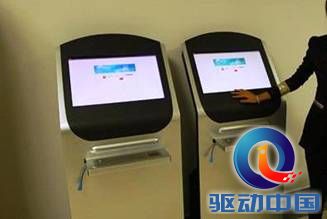 说明: C:\Documents and Settings\Administrator\桌面\1\04161238pqs4.jpg