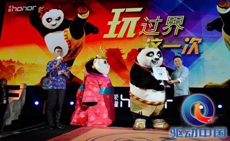 说明: \\psf\Home\Desktop\151027 荣耀 成都 羽博现场出图\For Web\羽博现场出图-010.jpg