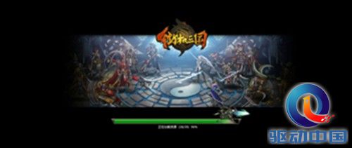 77313街机三国果然街机范