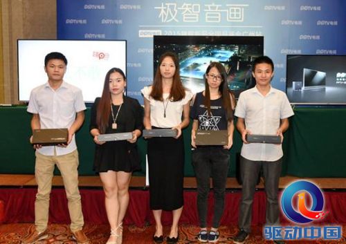 说明: C:\Users\Administrator\Desktop\PPTV广州站\done\DSC_9009_调整大小.JPG