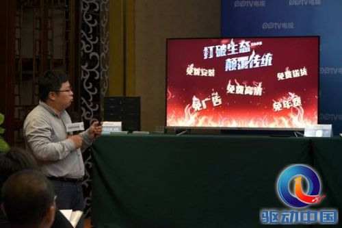 说明: C:\Users\Administrator\Desktop\PPTV广州站\done\DSC_8906_调整大小.JPG