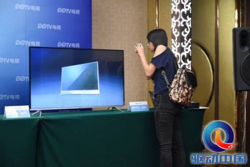 说明: C:\Users\Administrator\Desktop\PPTV广州站\done\DSC_9013_调整大小.JPG