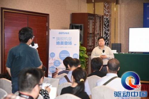 说明: C:\Users\Administrator\Desktop\PPTV广州站\done\DSC_8965_调整大小.JPG