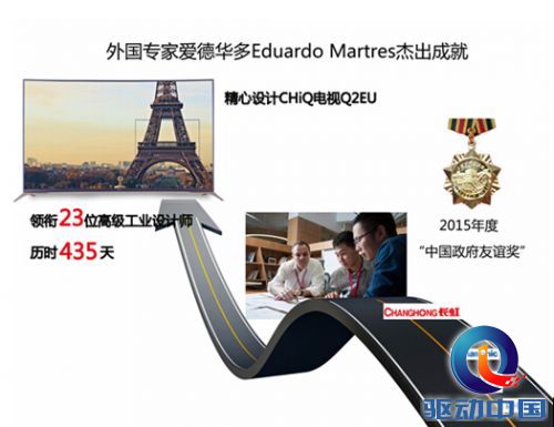 QQ截图20151028094038.jpg