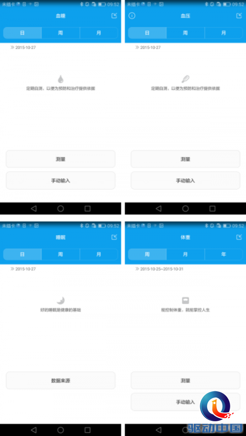 图片2