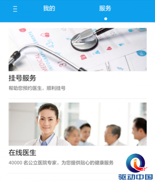 图片4