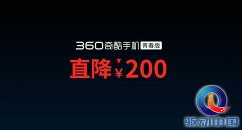 说明: 4.jpg