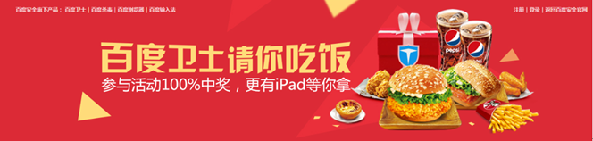 QQ截图20151029094240
