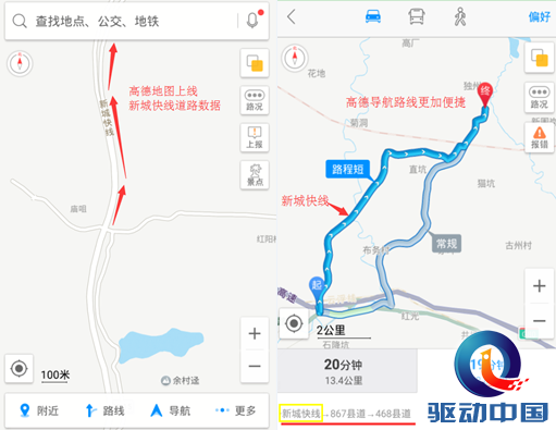 QQ截图20151029102142