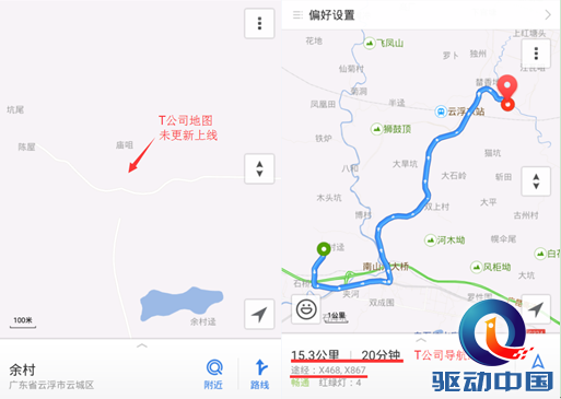 QQ截图20151029102222