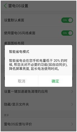 说明: http://upload.qudong.com/2015/1029/1446086619844.jpg