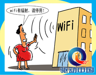 QQ截图20151029110239