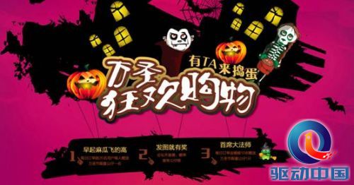 说明: QQ截图20151027094451.jpg