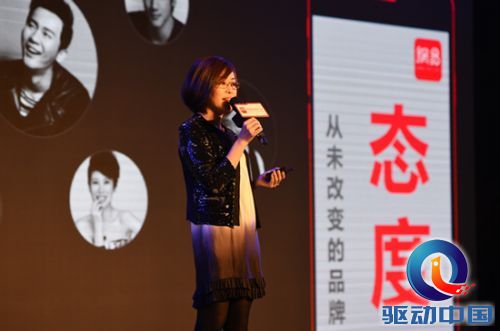 “慢”生活点亮成都态度 网易大数据解码再下一城