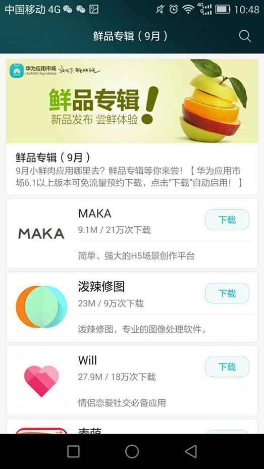 e89a8ffb1393179c174d3e