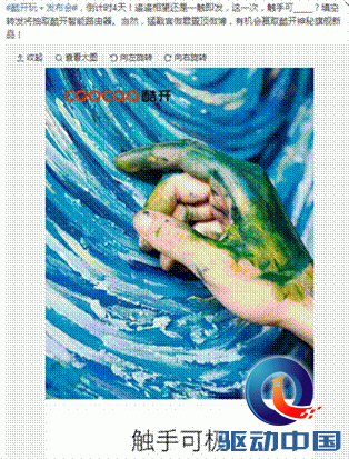 说明: QQ截图20151029134719.png