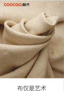 说明: QQ截图20151029151653.png