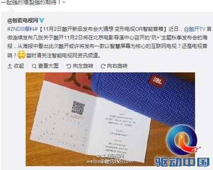 说明: QQ截图20151029151638.png