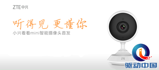 QQ截图20151030113850