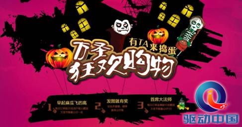 说明: QQ截图20151027094451.jpg