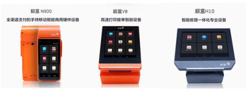 QQ截图20151030115008.jpg