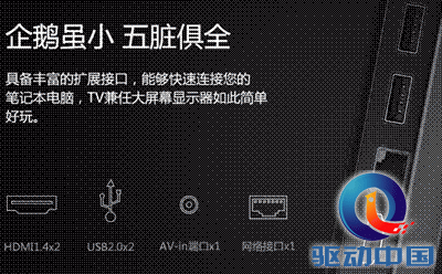 说明: QQ截图20151030112105.png