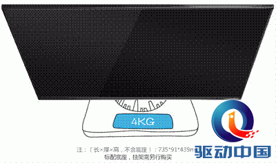 说明: QQ截图20151030112225.png