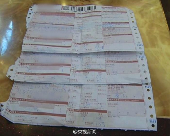 fd701ba4bd4a4f3fb4e62a24b25bf892